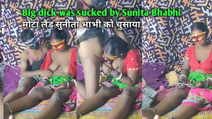 सुनीता भाभी ने बड़ा लंड चूसा