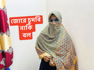 मैंने अपनी खूबसूरत बंगाली बावड़ी कसी हुई चूत को चोदा