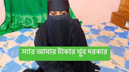 सर, कृपया मुझे कुछ पैसे दीजिए, मेरे पति बहुत बीमार हैं