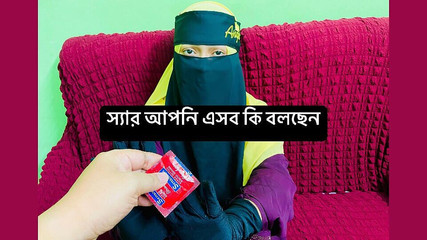 सर, मुझे तत्काल नौकरी की आवश्यकता है, कृपया मुझे नौकरी दें