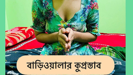 जब घर का मालिक मेरे साथ सेक्स करने के लिए पागल हो गया