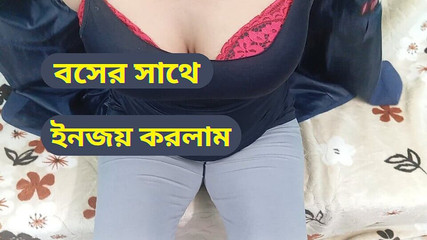 2025 में ऑफिस बॉस और सेक्रेटरी सेक्स वीडियो