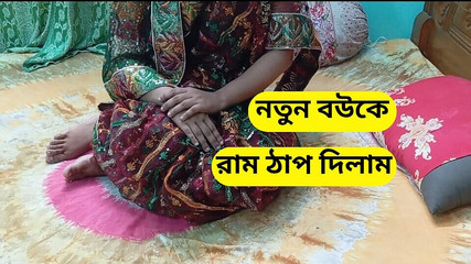 नवविवाहित भाभी की अपने पति के साथ पहली रात