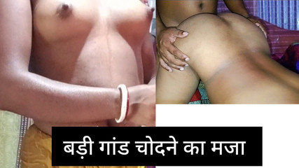 हिंदी ध्वनि मेरी देसी बड़ी सौतेली बहन और मेरा लिंग