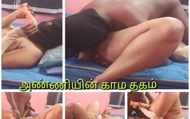 कामुक खेल में सौतेली बहन