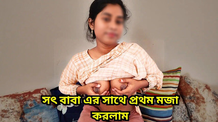 सौतेली बेटी को सौतेले पिता ने मोबाइल पर पोर्न देखते हुए पकड़ लिया और उसने उसकी तंग चूत में जमकर चुदाई की