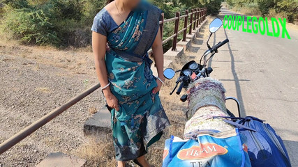 कोमल, क्या तुम मेरे घर आओगी?