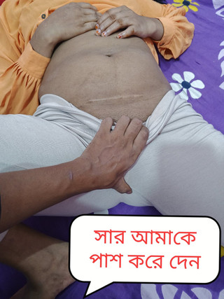 शुक्रवार विशेष - कॉलेज गर्ल साहसिक