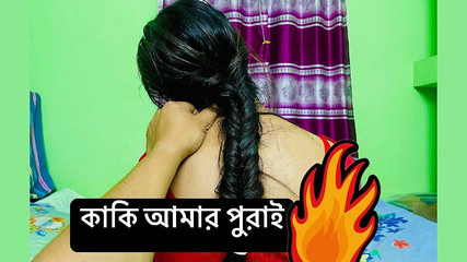 मेरी सेक्सी सौतेली माँ की चूत खाओ और उसका रस निकालो