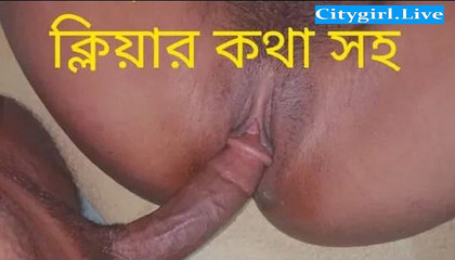 ढाका टालटोला बाज़ार मैं और मेरी छोटी सौतेली बहन मेरे साथ