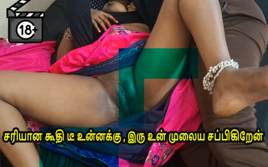 भारतीय तमिल पत्नी ने बैंक ऋण एजेंट को आकर्षित किया