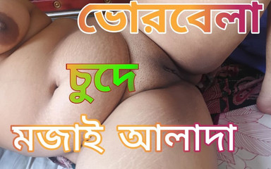 नंगे मैंने इसे बाहर खींच लिया