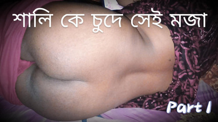 देसी पत्नी ने पति के साथ जमकर सेक्स किया