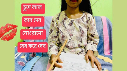 सर कृपया मेरी ओर देखें और मेरी चूत को जोर से चोदें